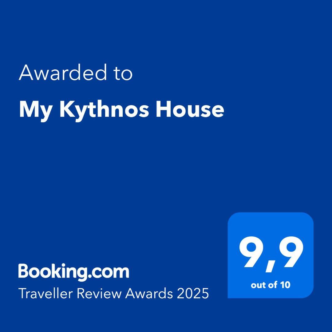 My Kythnos House Apartment Екстериор снимка